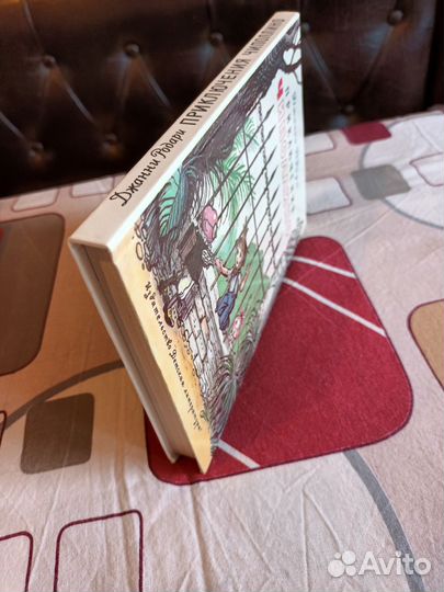 Детские книги Д.Родари