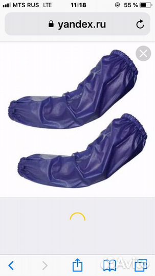 Нарукавники непромокашки