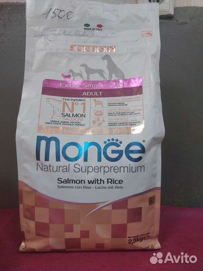 Корм для собак и кошек