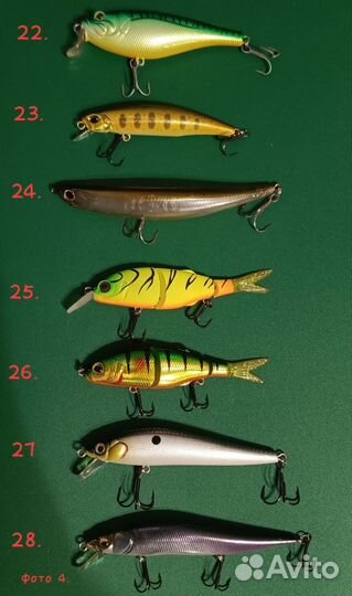 Воблеры б/у и новые