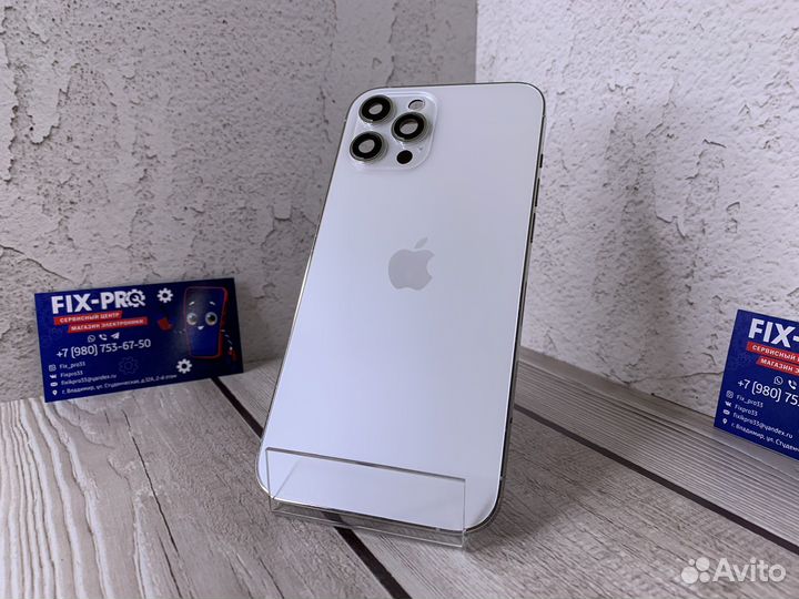 Корпус iPhone 12 Pro Max silver оригинал