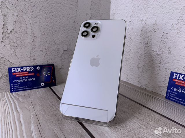 Корпус iPhone 12 Pro Max silver оригинал