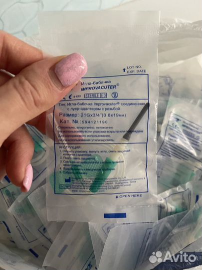 Бабочка для забора