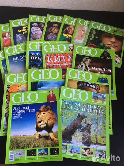 Журналы Geo Вокруг Света