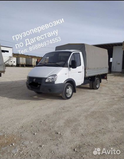 Грузоперевозки газель 3 метра
