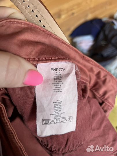 Брюки клеш женские 44