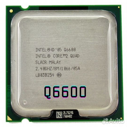 Процессоры Intel i3-3110m, Core 2 Duo и Quad