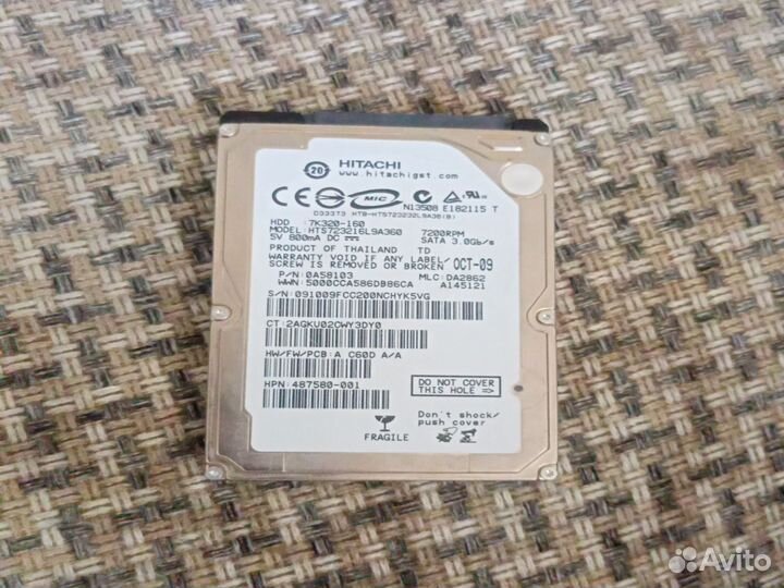 Жесткий диск для ноутбука