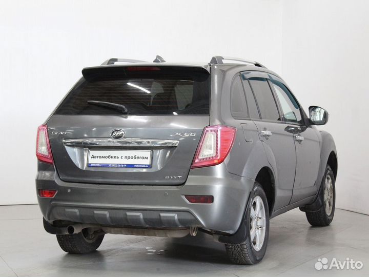 LIFAN X60 1.8 МТ, 2013, 110 958 км