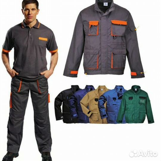 Спецодежда оптом от производителя (от 500 ед.)