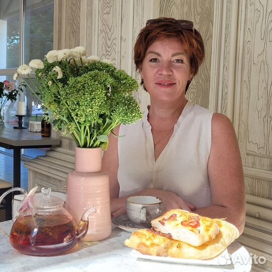 Садовник