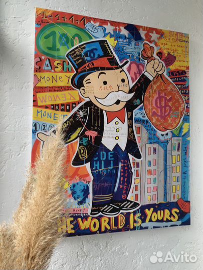 Картина на подрамнике