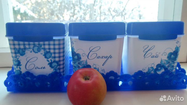 Набор для сыпучих продуктов