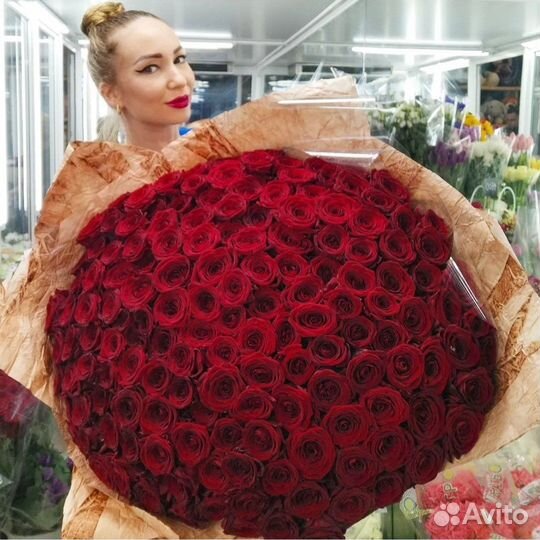 Цветы с доставкой