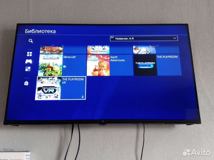 Sony Playstation 4 slim 500gb