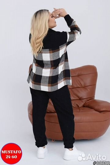 Костюм двойка 54р до 64 размер