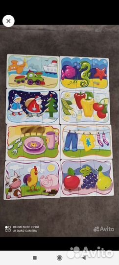 Макси пазлы