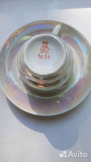 Кофейная пара винтаж