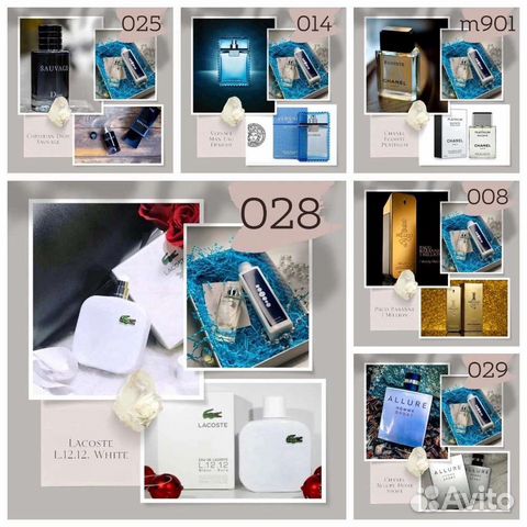 Мужские и женские духи essens на заказ