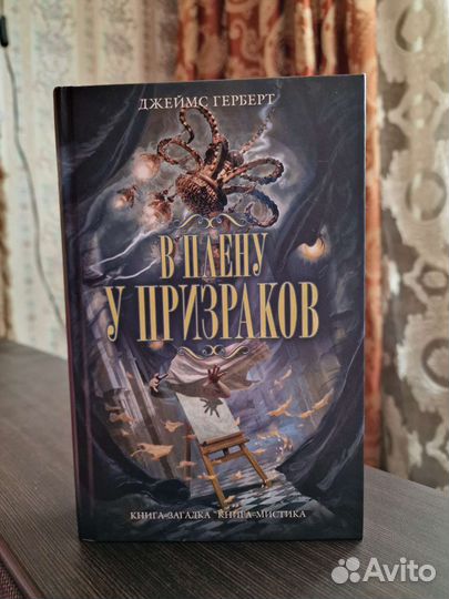 Коллекция бестселлеров*10+1