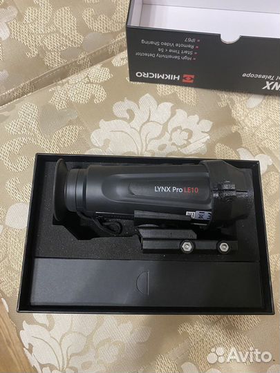 Hikmicro lynx PRO LE10