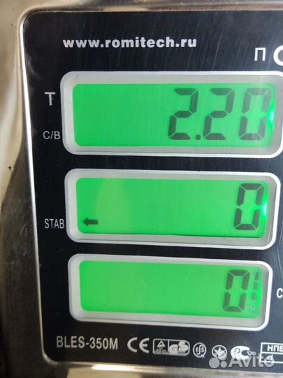 Суппорт передний левый Volkswagen Golf 3