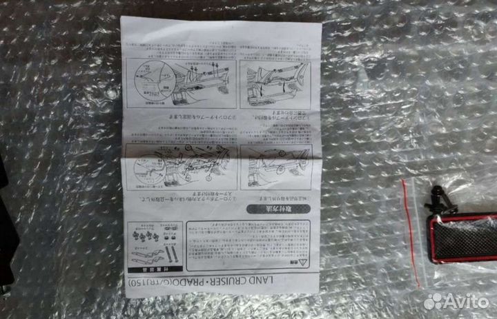 Land cruiser Prado столик