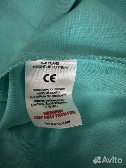 Костюм детский новогодний