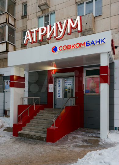 Свободного назначения, 34 м²