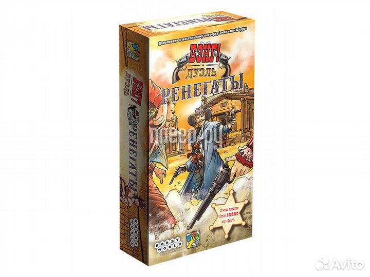 Hobby World Бэнг Дуэль Ренегаты 915449