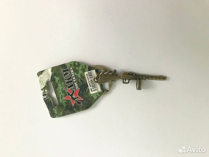 Брелок для ключей