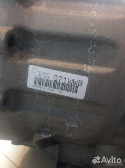 АКПП Bmw X1 E84 N20