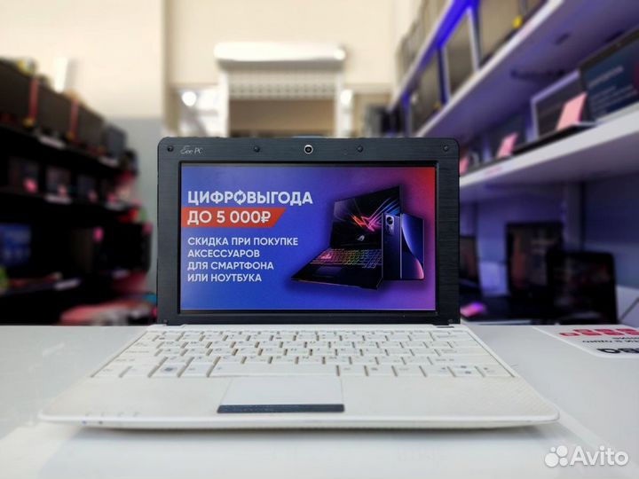 Ноутбук Asus Intel Atom 2 гб