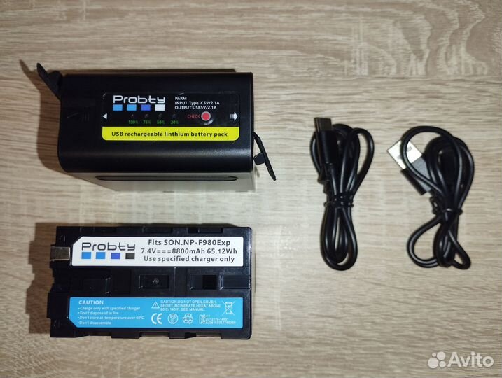 Sony NP-F 980 (Probty) Новый акб (2 шт)