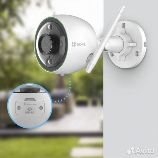 2 Мп уличная WiFi камера Ezviz С3N