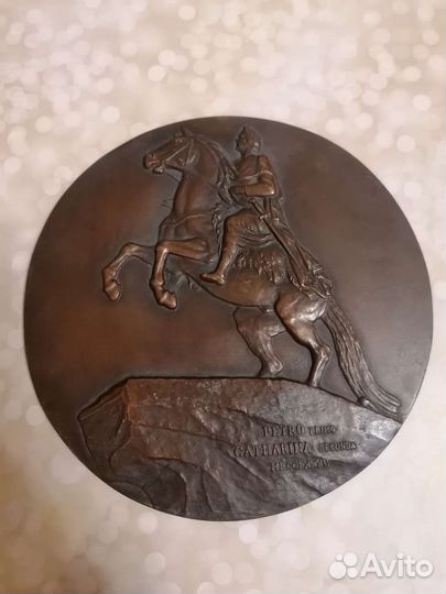 Плакетка Медный всадник