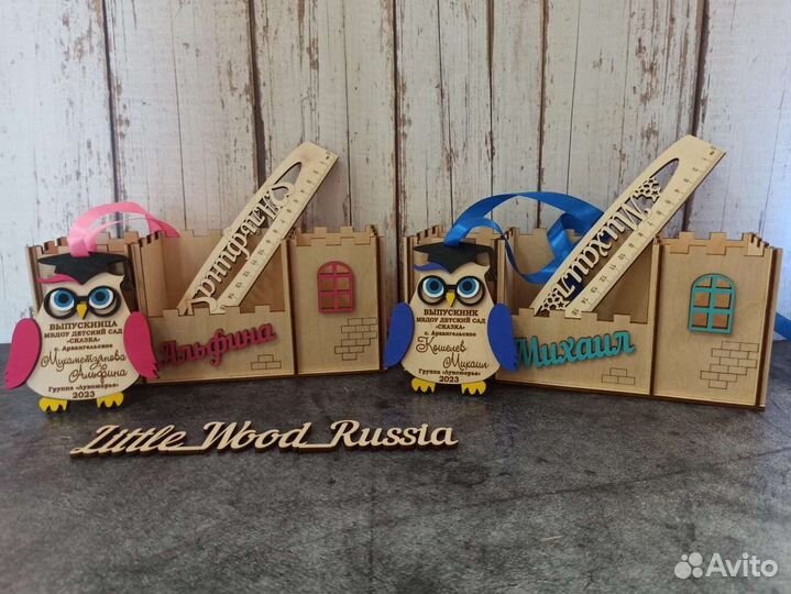 Органайзер карандашница именная