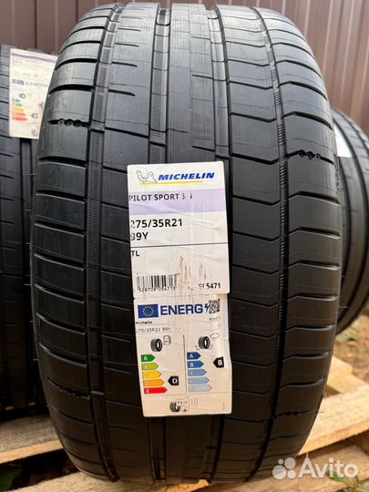 Michelin Pilot Sport 4 S 275/35 R21 и 245/40 R21