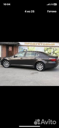 Lexus LS 4.6 AT, 2008, 168 000 км