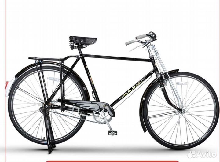 Велосипед феникс