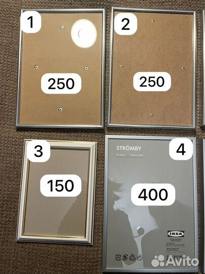 Рамки для фото IKEA икеа