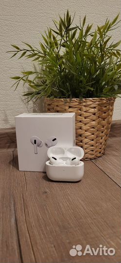 Airpods pro