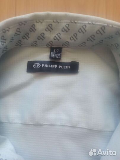 Рубашка для школьника