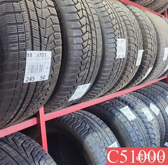 Kumho WinterCraft KW27 225/50 R17 94M