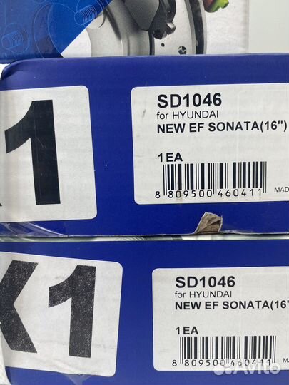 Диск тормозной передний Hyundai Sonata/Elantra