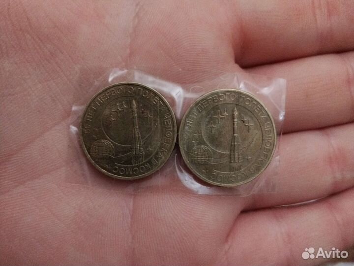 Монеты