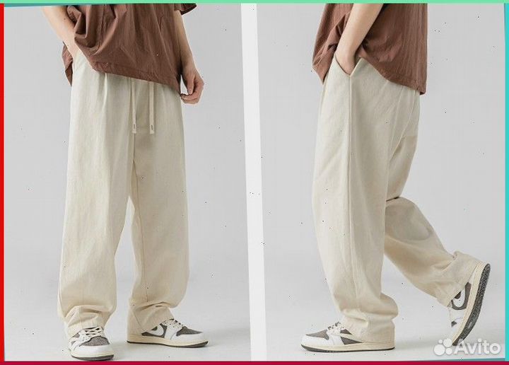 Штаны Карго (Арт: 39164)