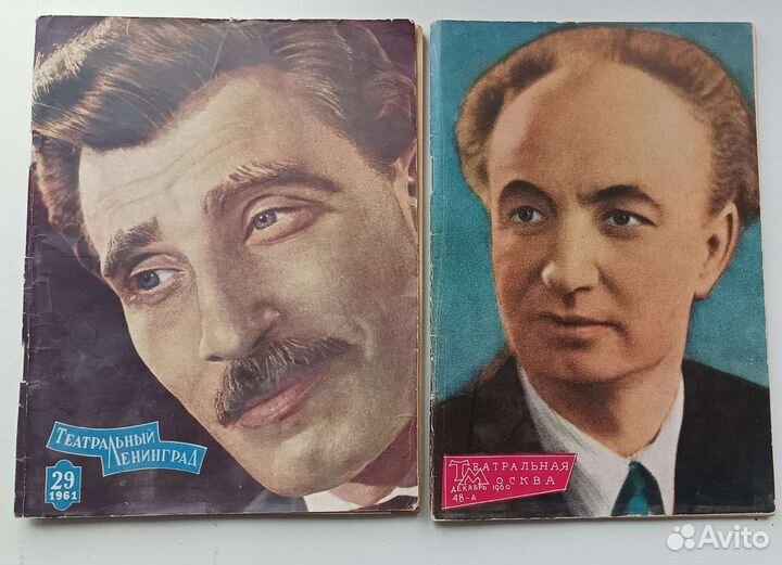 Старые журналы СССР