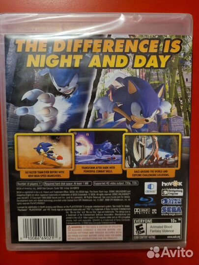 Компьютерная игра