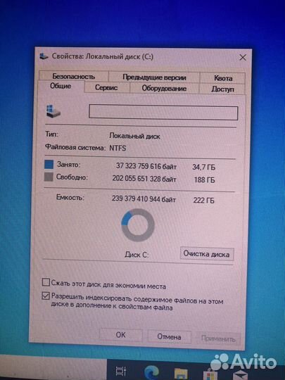 Игровой пк i7/Rx580/16